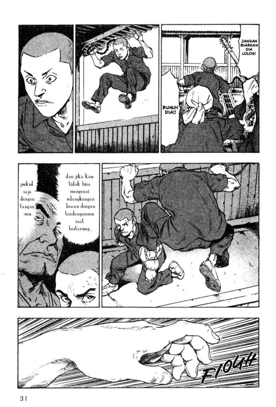 Baca Shamo - Chapter 12 halaman 10