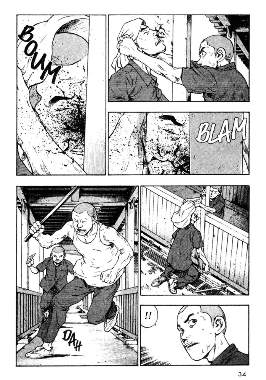Baca Shamo - Chapter 12 halaman 13