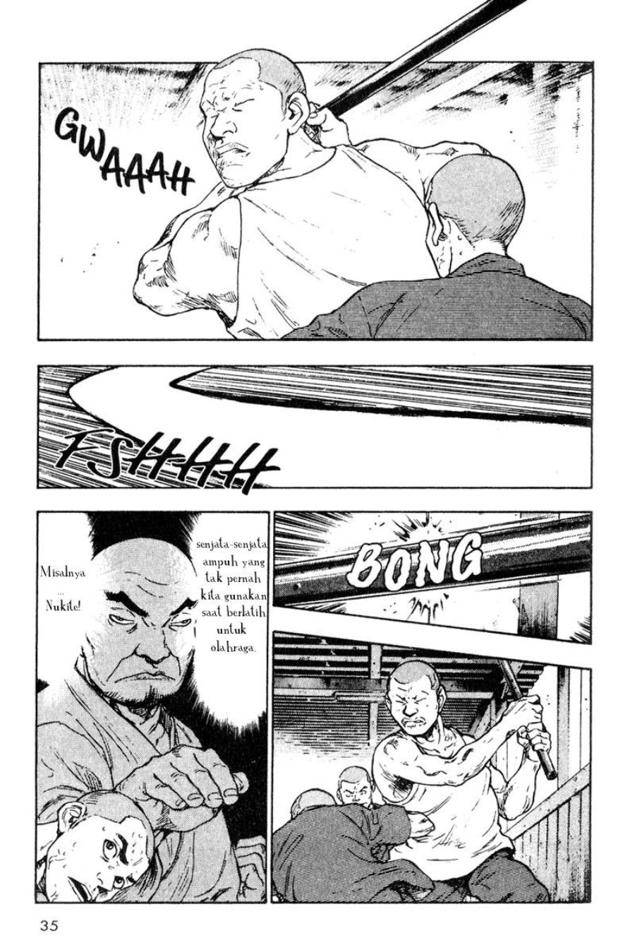 Baca Shamo - Chapter 12 halaman 14