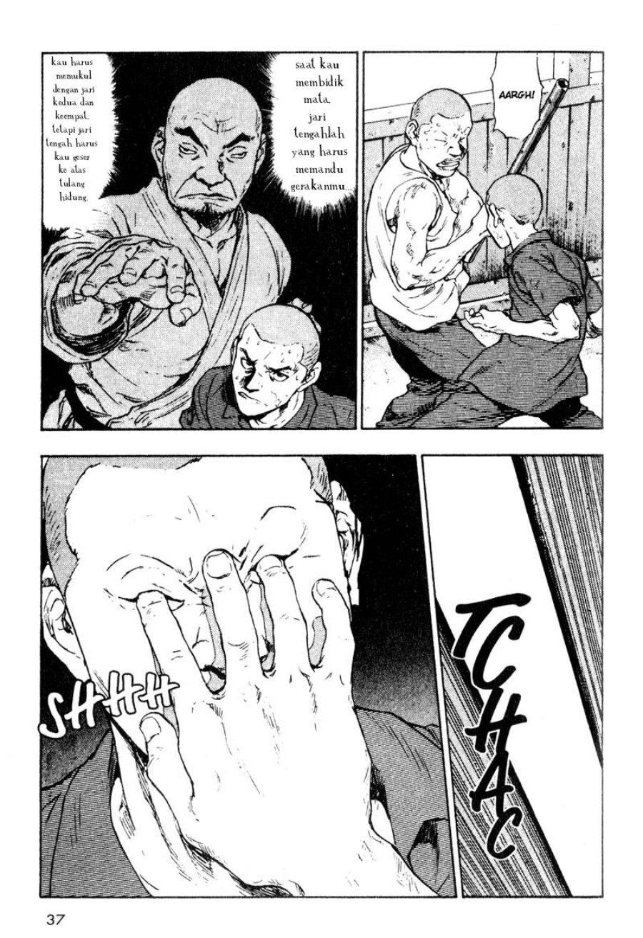 Baca Shamo - Chapter 12 halaman 16