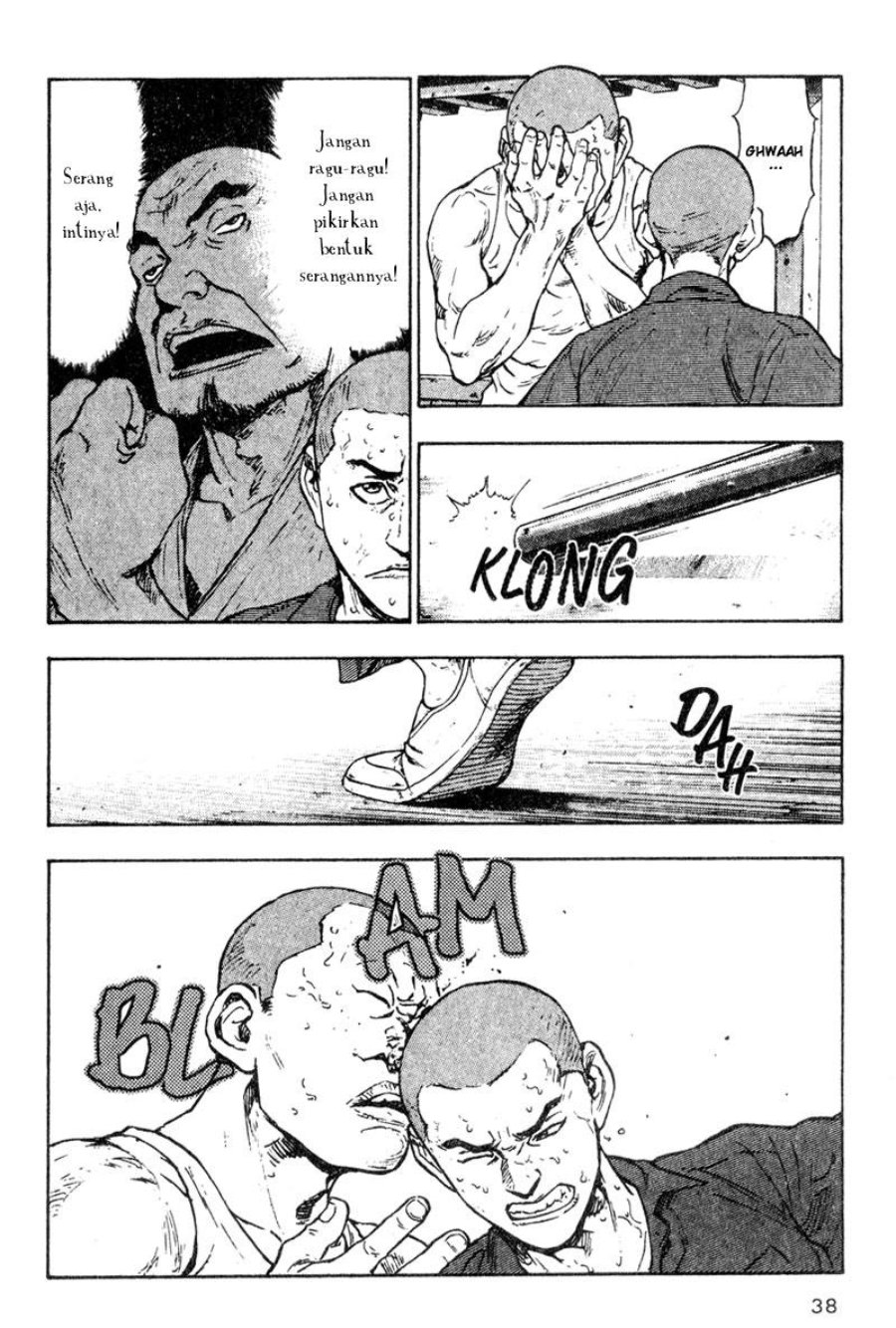 Baca Shamo - Chapter 12 halaman 17