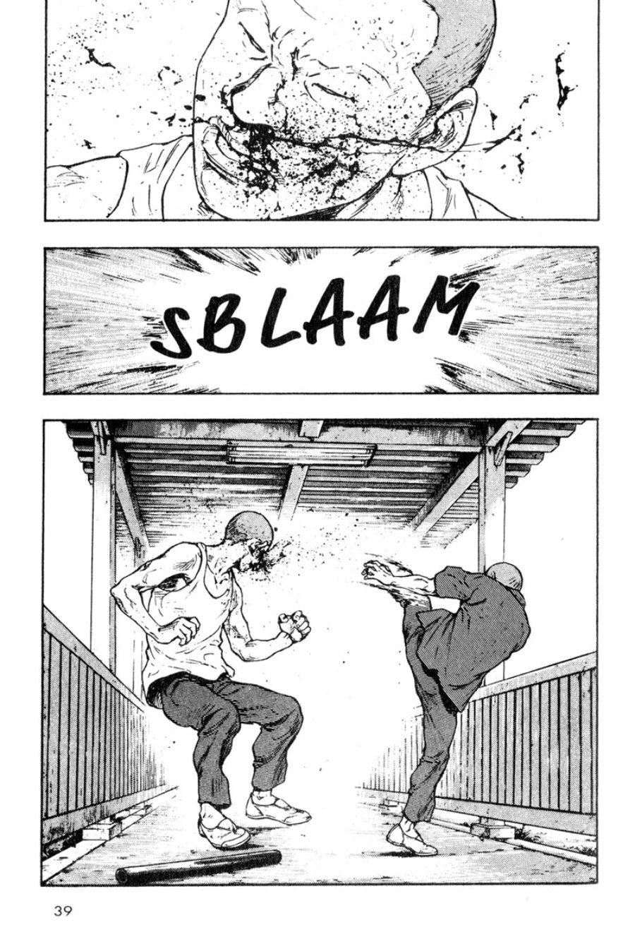 Baca Shamo - Chapter 12 halaman 18