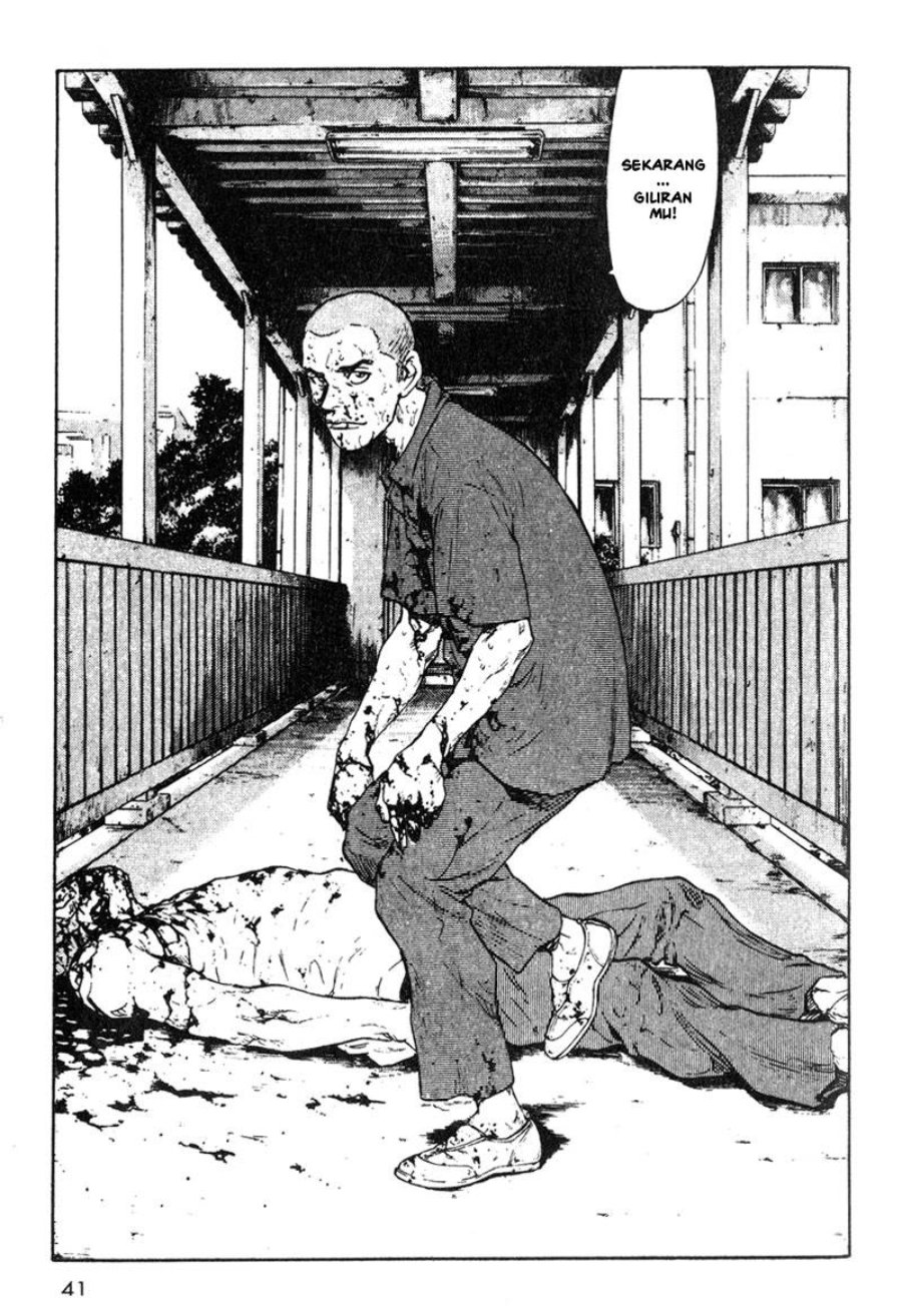 Baca Shamo - Chapter 12 halaman 20