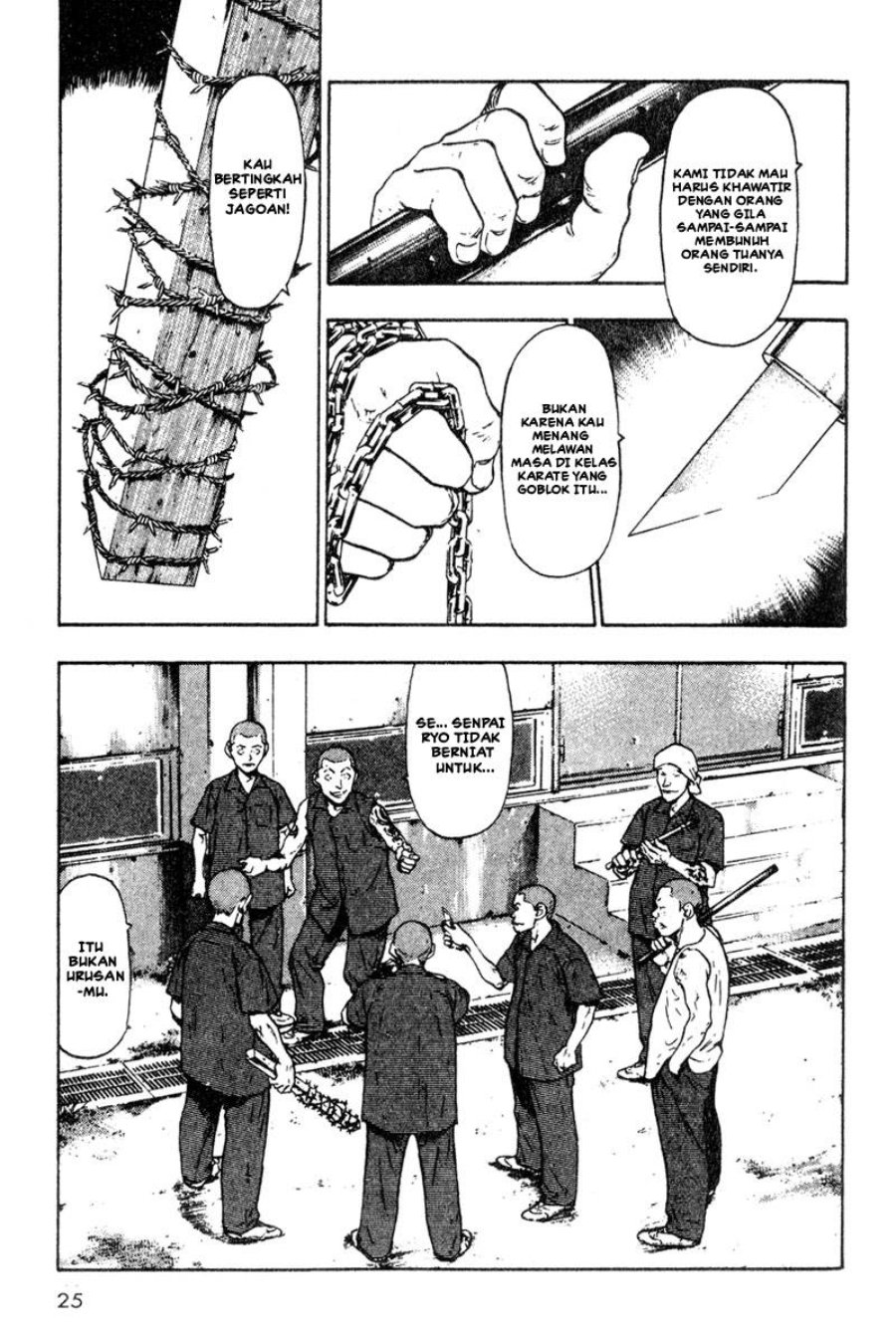Baca Shamo - Chapter 12 halaman 4