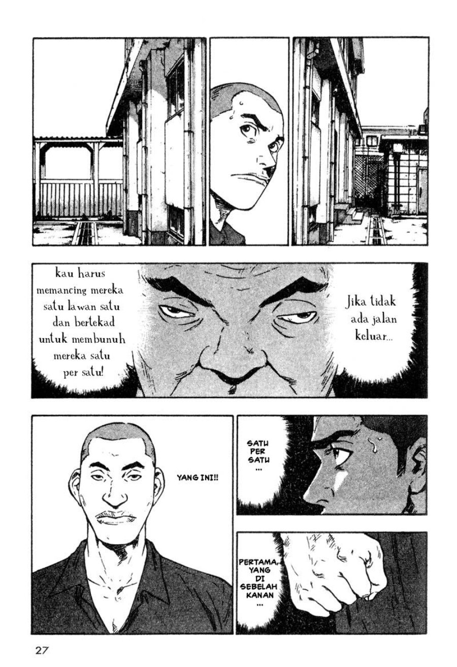 Baca Shamo - Chapter 12 halaman 6