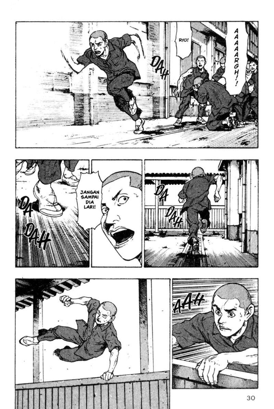 Baca Shamo - Chapter 12 halaman 9