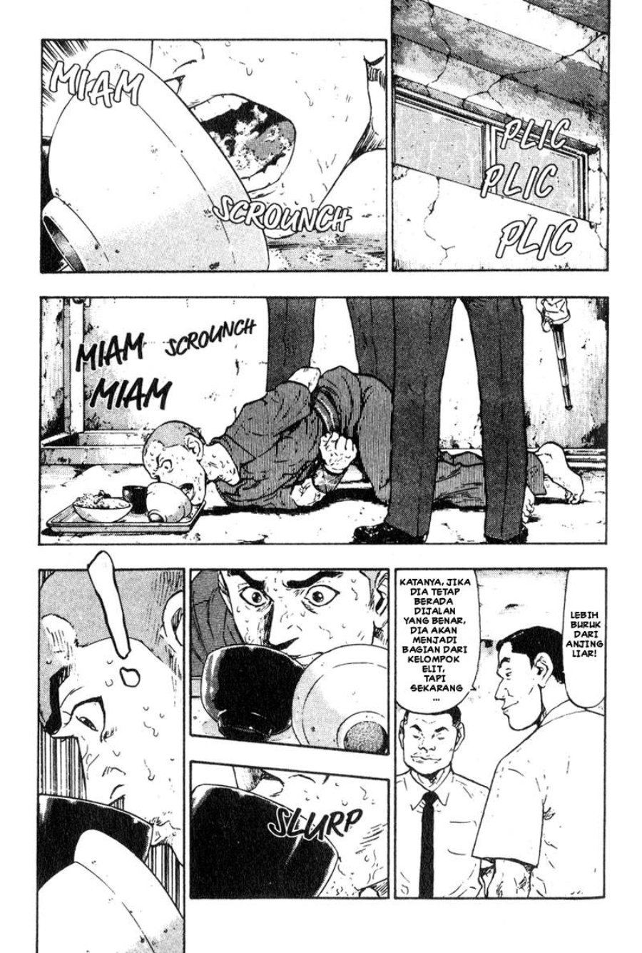 Baca Shamo - Chapter 13 halaman 10