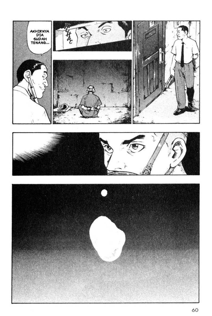 Baca Shamo - Chapter 13 halaman 19