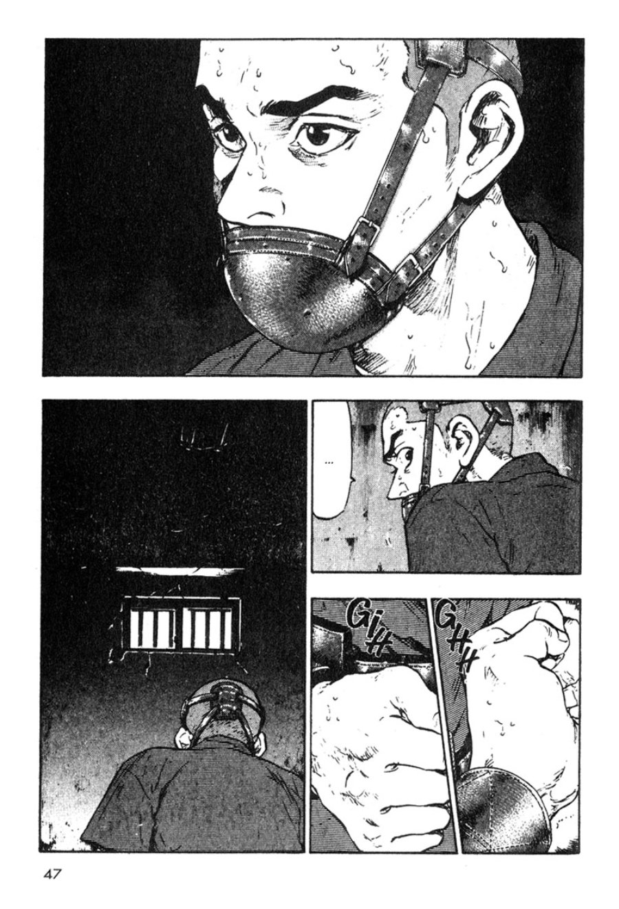 Baca Shamo - Chapter 13 halaman 6