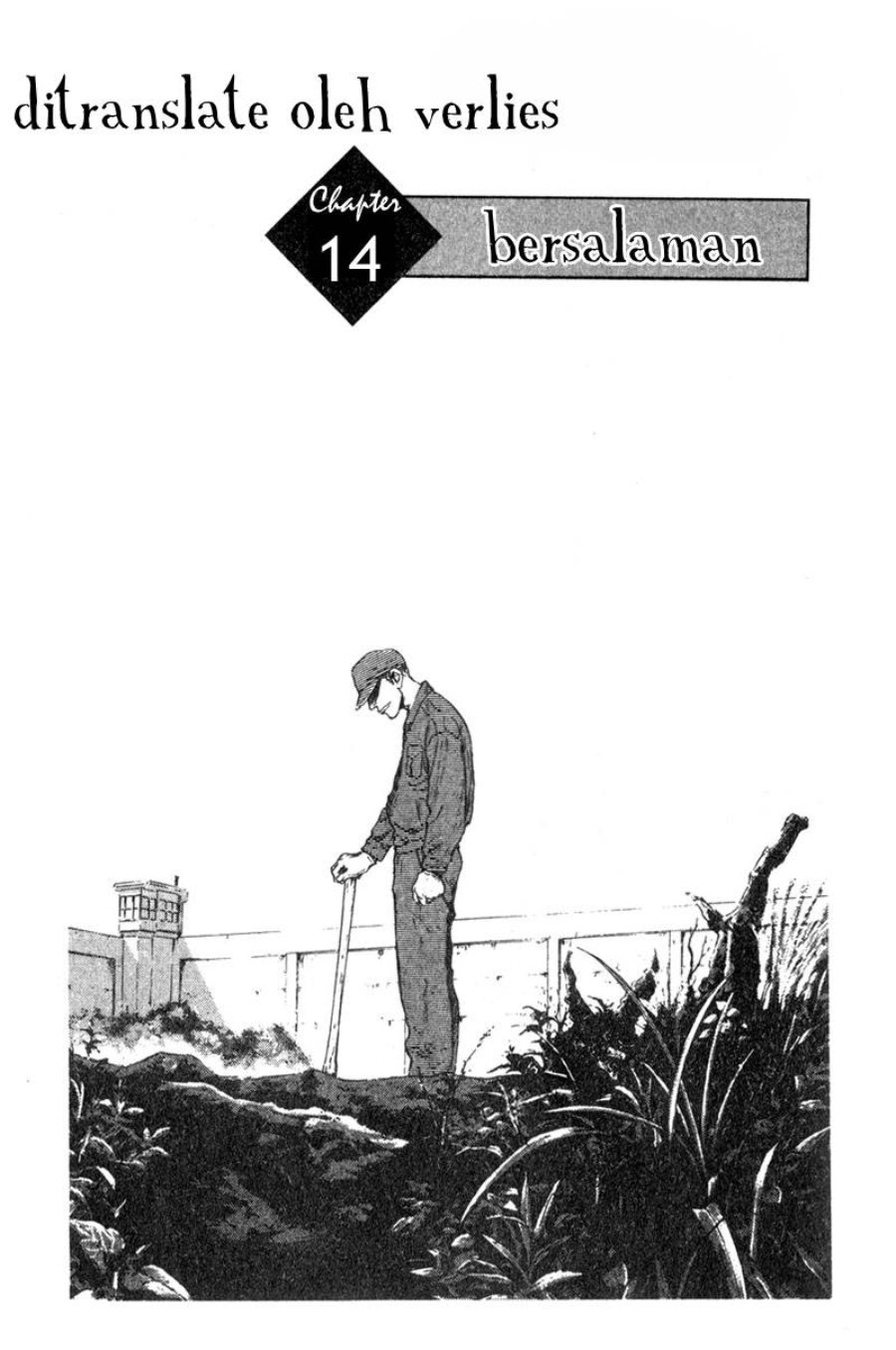 Baca Shamo - Chapter 14 halaman 1