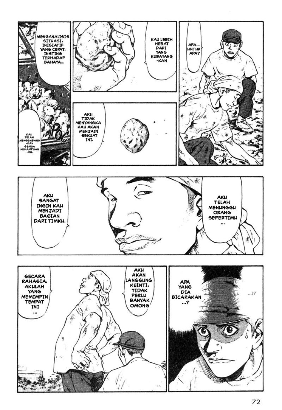 Baca Shamo - Chapter 14 halaman 11