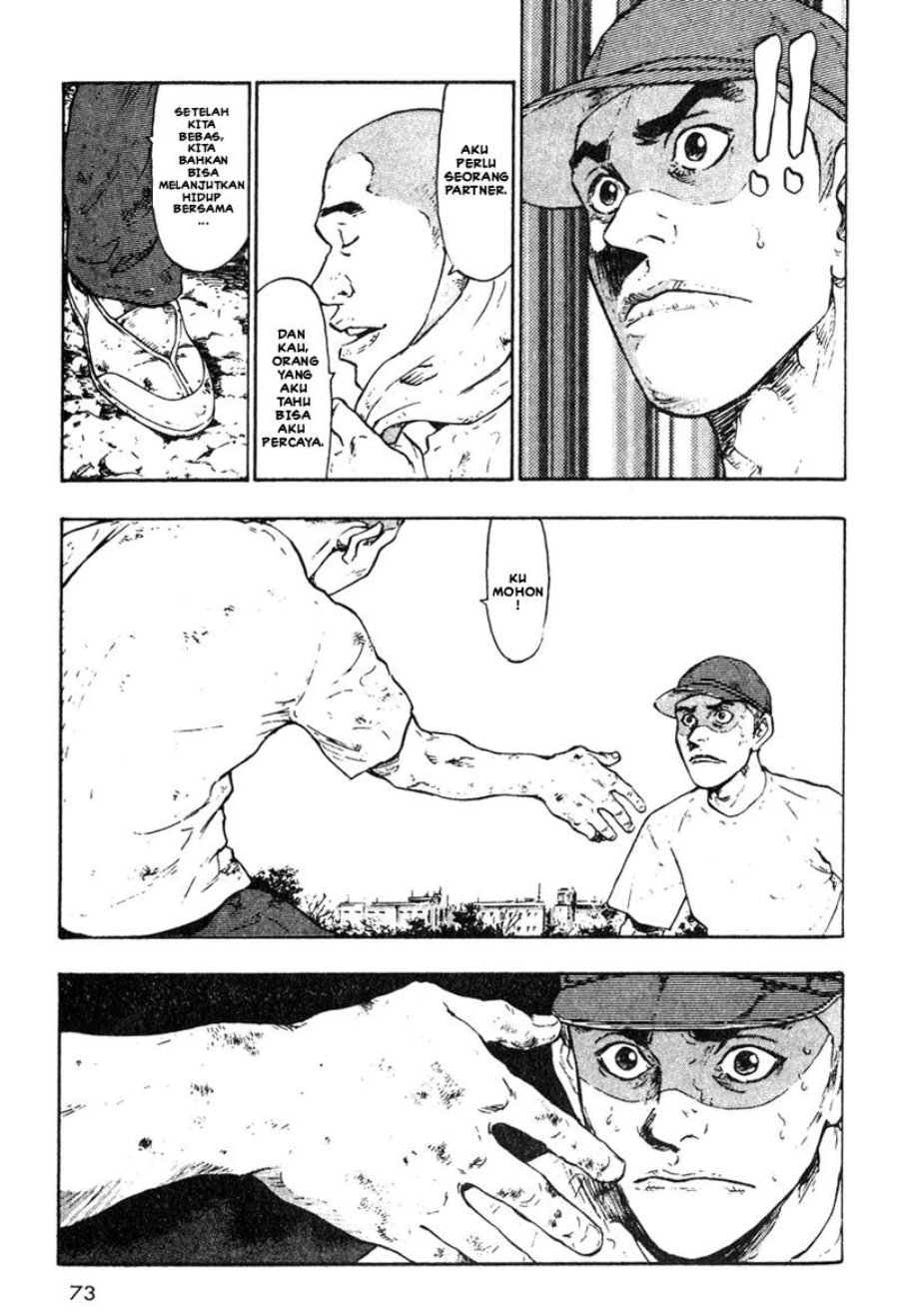 Baca Shamo - Chapter 14 halaman 12