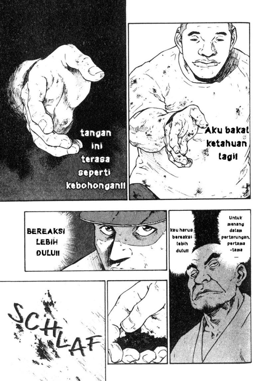 Baca Shamo - Chapter 14 halaman 14