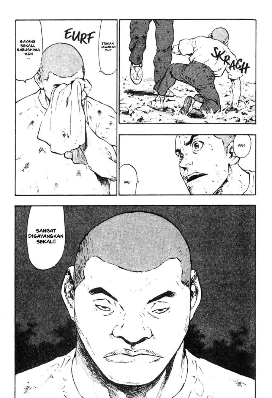 Baca Shamo - Chapter 14 halaman 16
