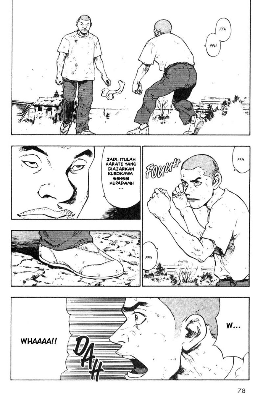 Baca Shamo - Chapter 14 halaman 17
