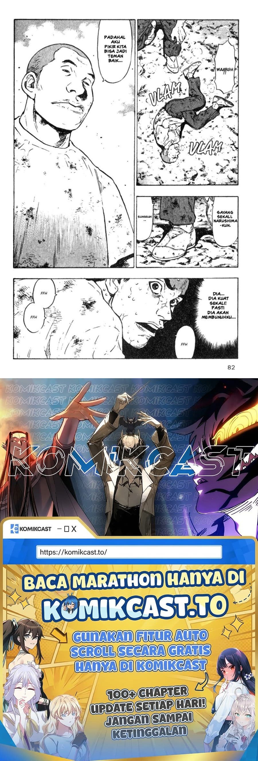 Baca Shamo - Chapter 14 halaman 21