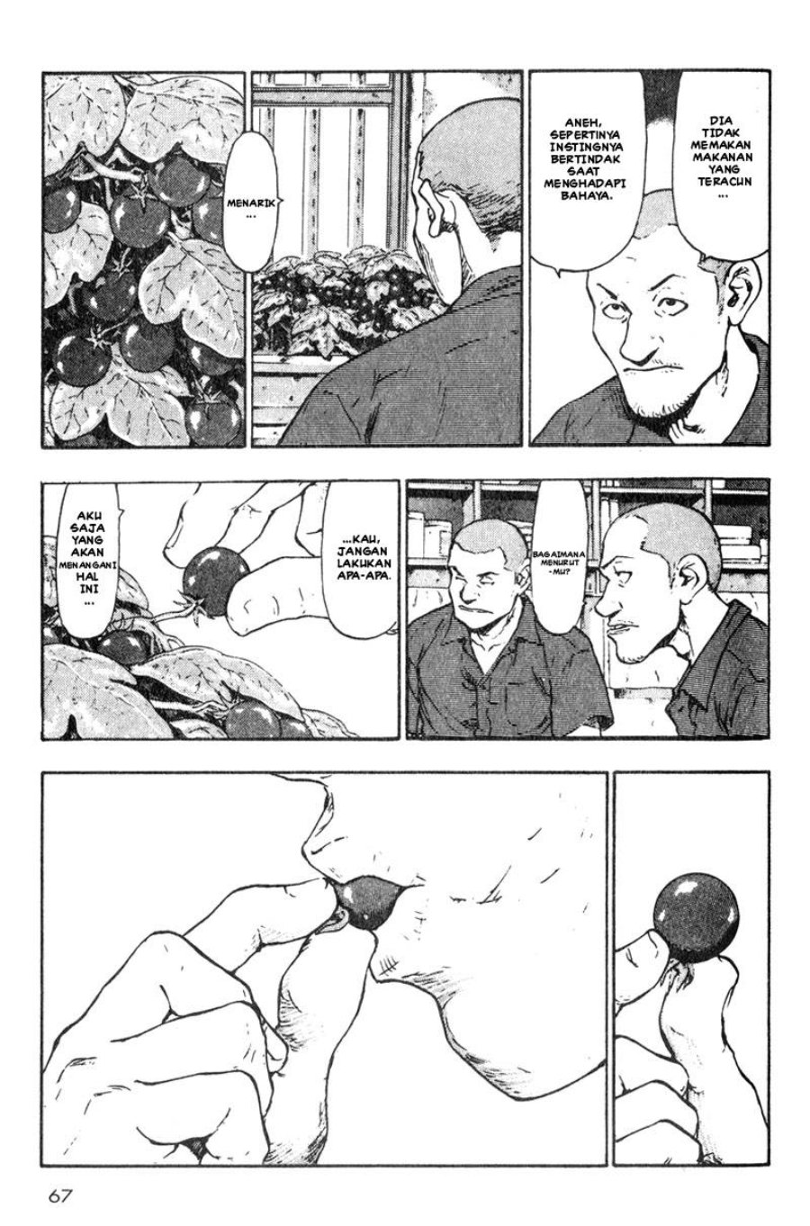 Baca Shamo - Chapter 14 halaman 6