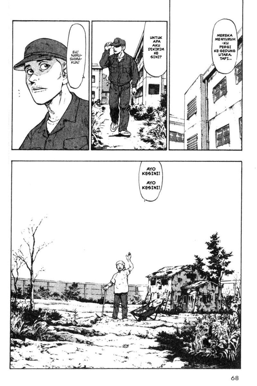 Baca Shamo - Chapter 14 halaman 7