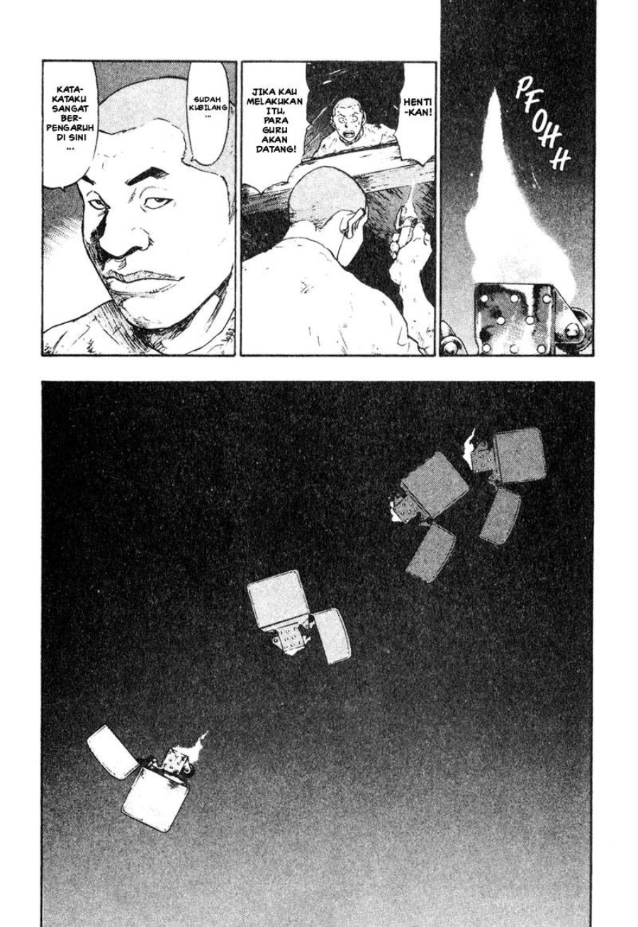 Baca Shamo - Chapter 15 halaman 11
