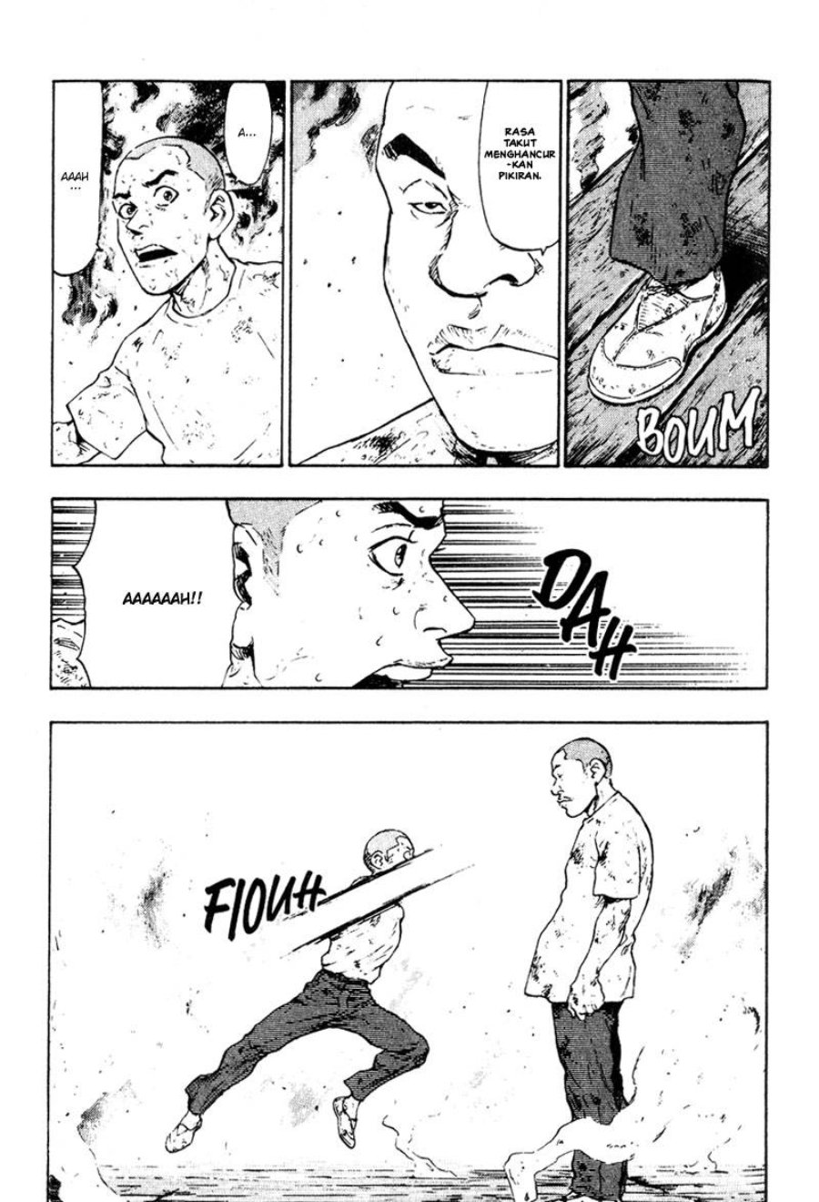 Baca Shamo - Chapter 15 halaman 16