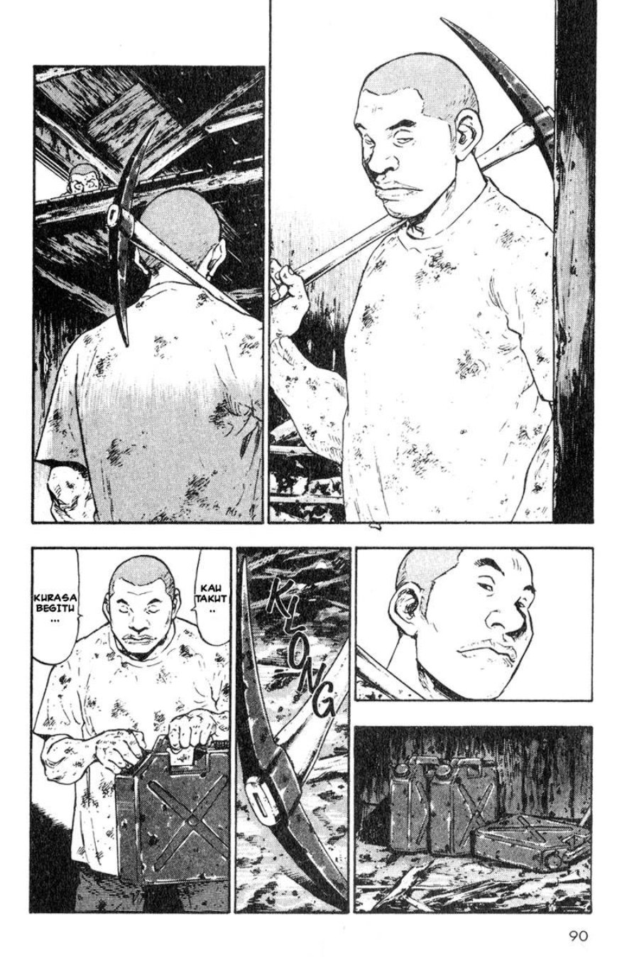 Baca Shamo - Chapter 15 halaman 9