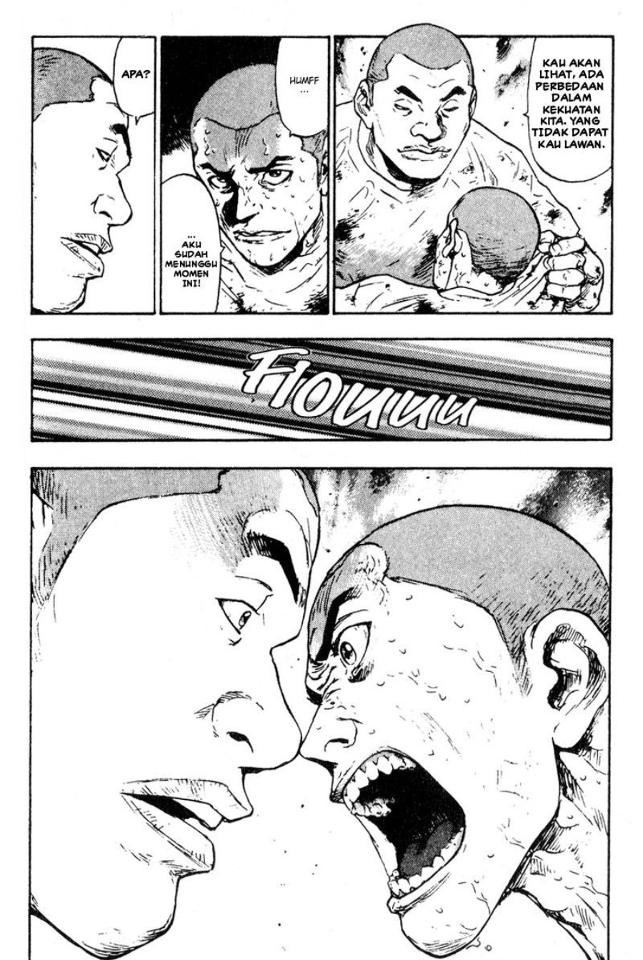 Baca Shamo - Chapter 16 halaman 9