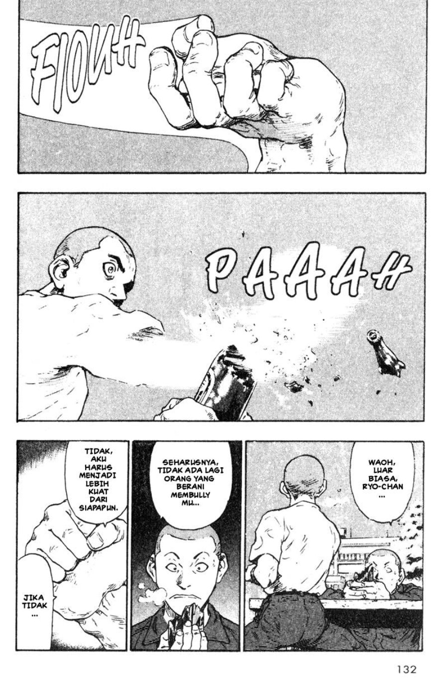 Baca Shamo - Chapter 17 halaman 11