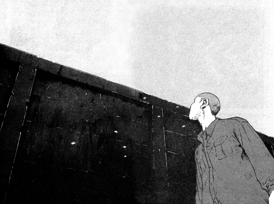 Baca Shamo - Chapter 17 halaman 15