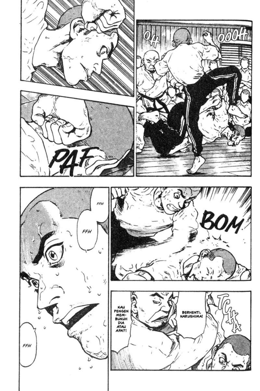 Baca Shamo - Chapter 17 halaman 17
