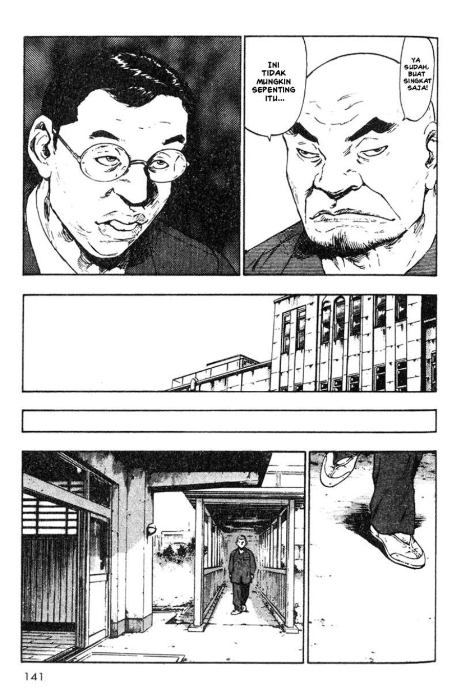 Baca Shamo - Chapter 17 halaman 19