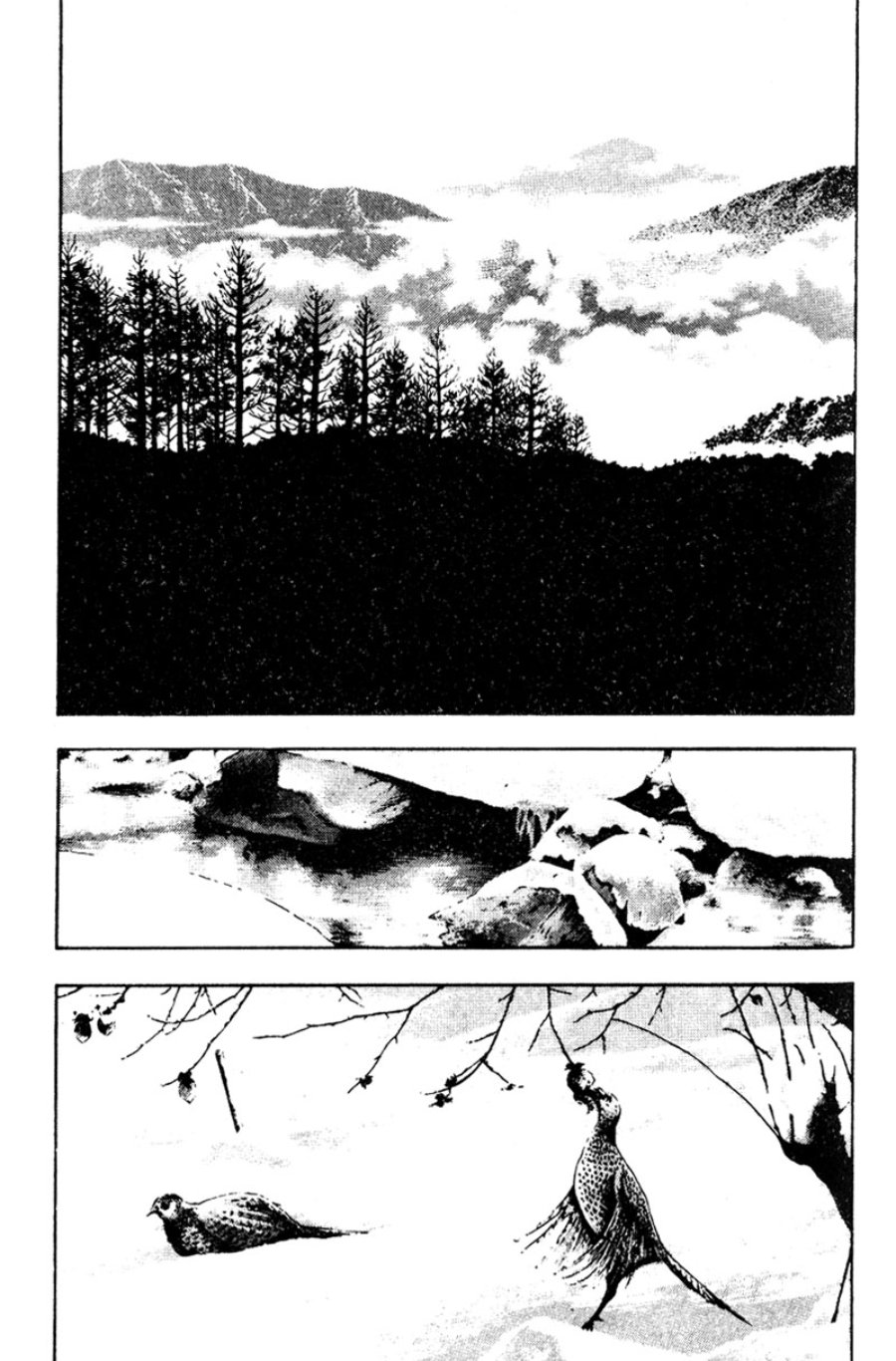 Baca Shamo - Chapter 17 halaman 6