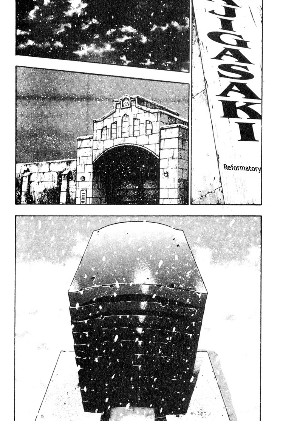 Baca Shamo - Chapter 17 halaman 7