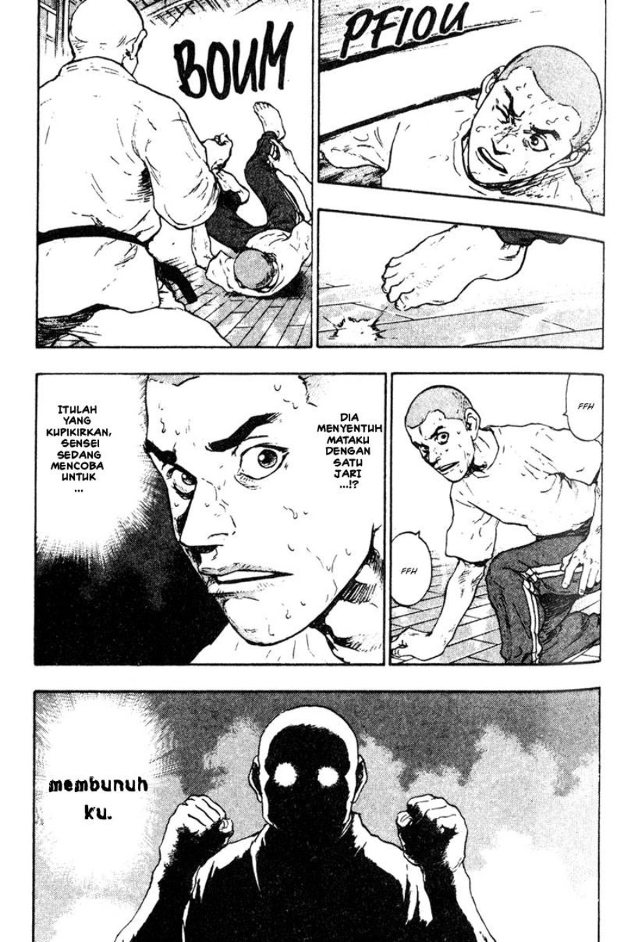 Baca Shamo - Chapter 18 halaman 12
