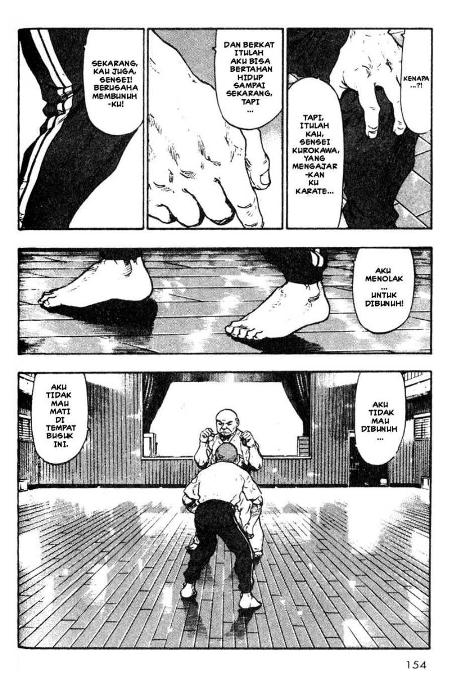 Baca Shamo - Chapter 18 halaman 13