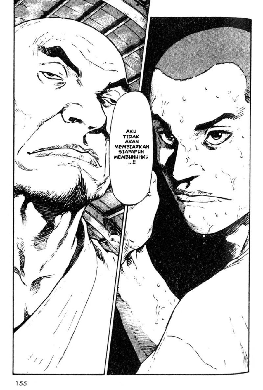 Baca Shamo - Chapter 18 halaman 14