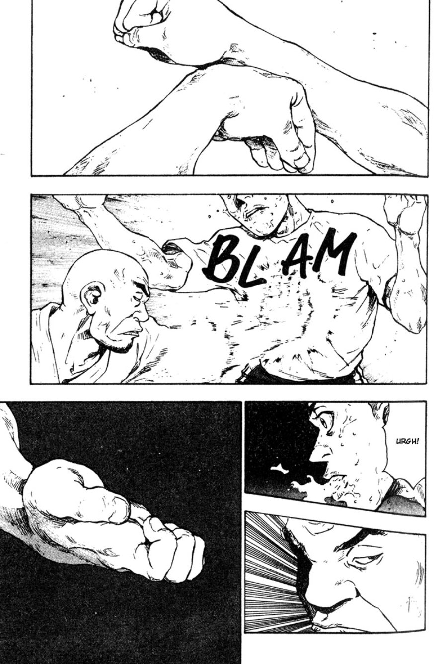Baca Shamo - Chapter 18 halaman 16