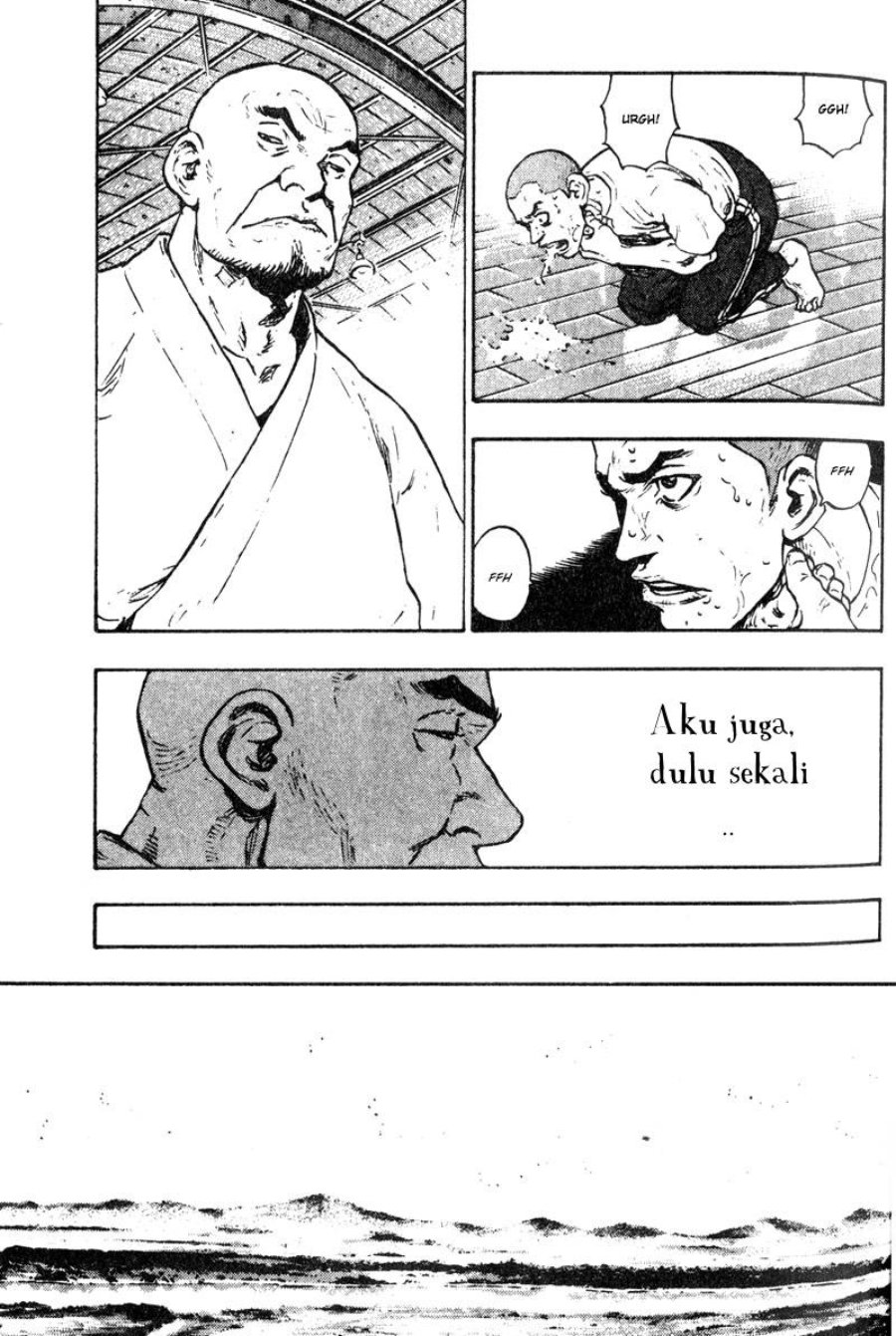 Baca Shamo - Chapter 18 halaman 18