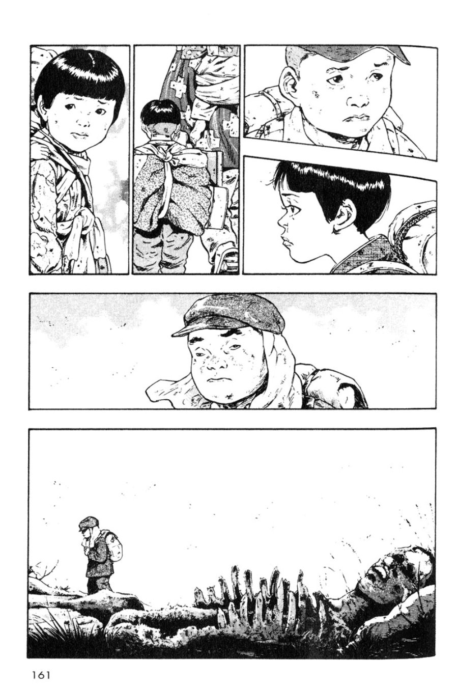 Baca Shamo - Chapter 18 halaman 20