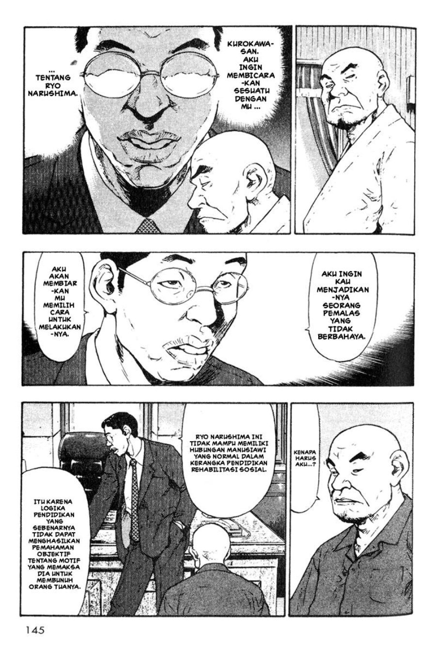 Baca Shamo - Chapter 18 halaman 4