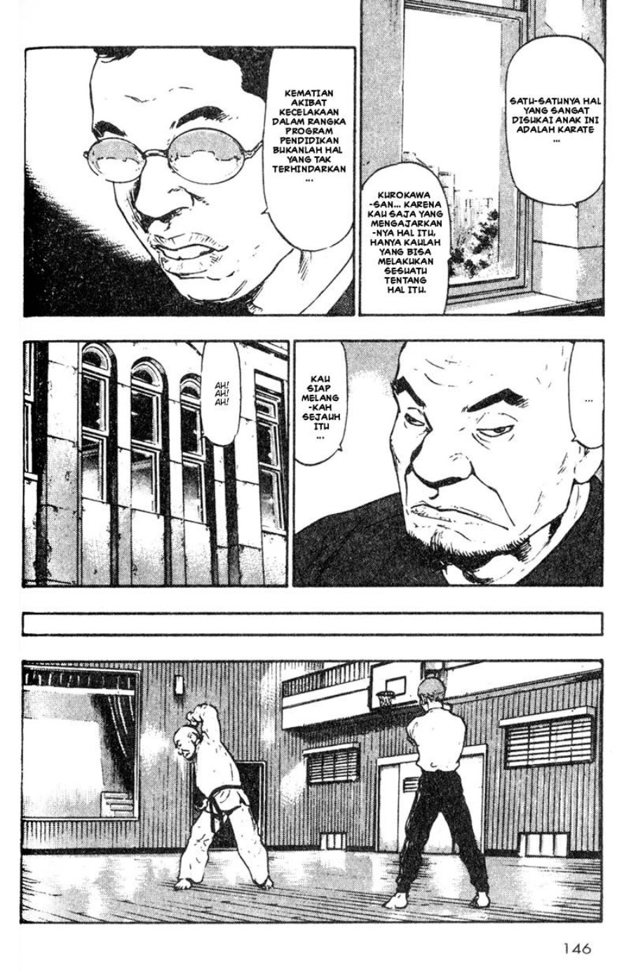 Baca Shamo - Chapter 18 halaman 5