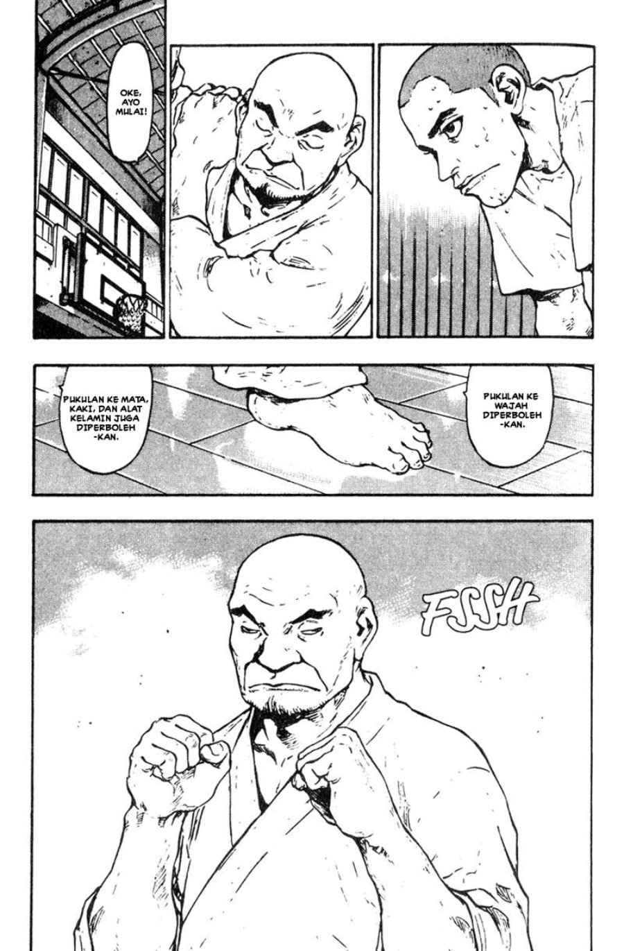 Baca Shamo - Chapter 18 halaman 6