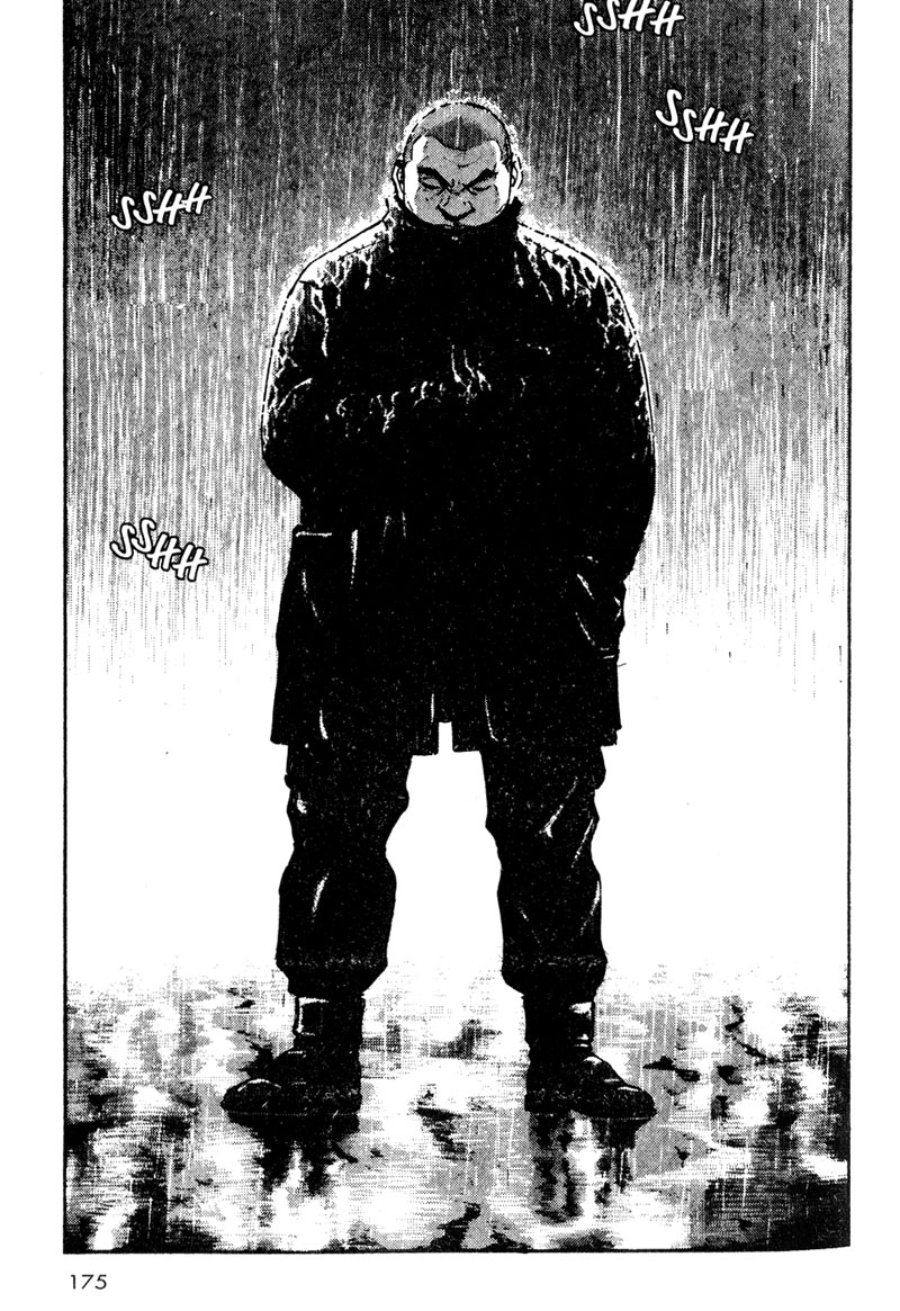 Baca Shamo - Chapter 19 halaman 14