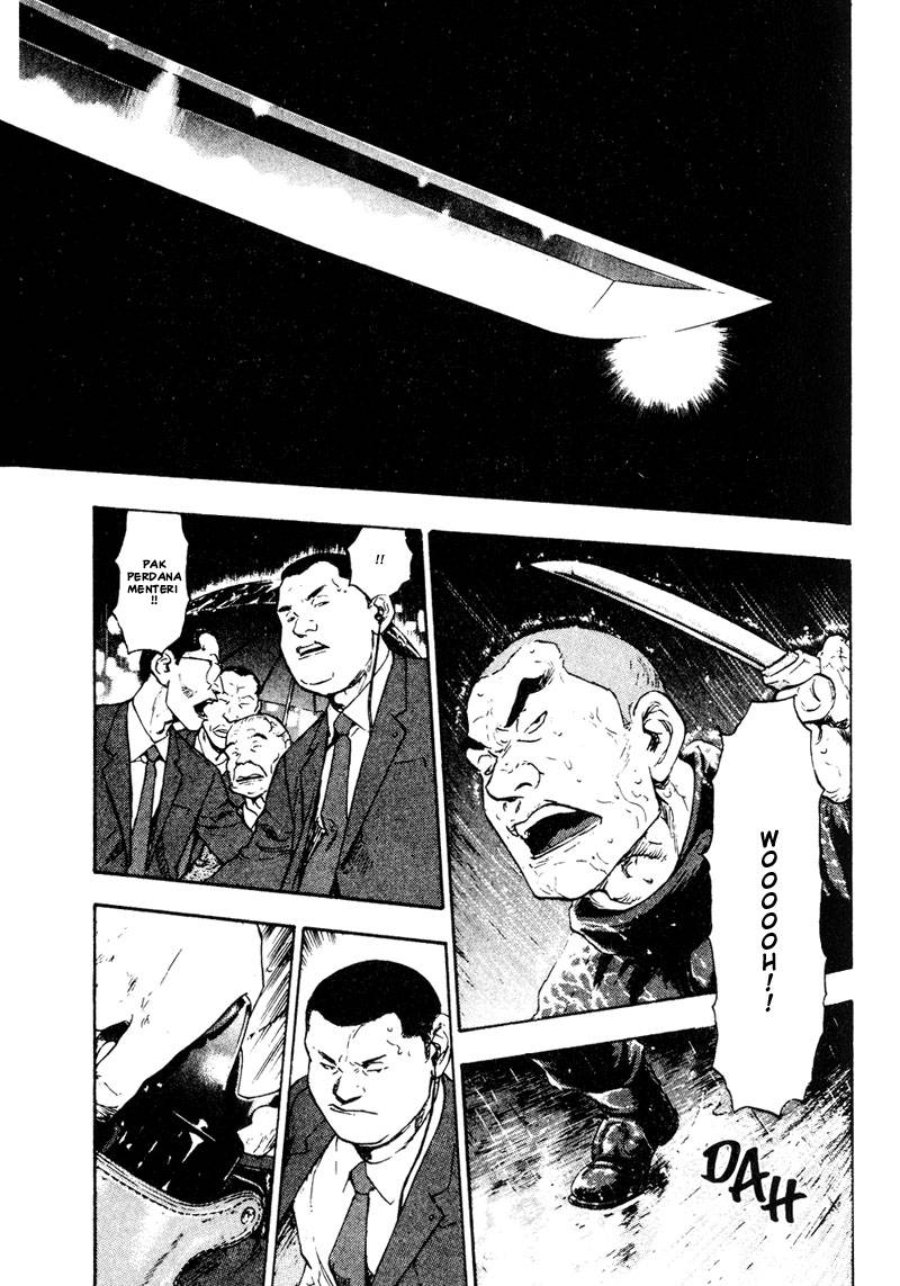 Baca Shamo - Chapter 19 halaman 16