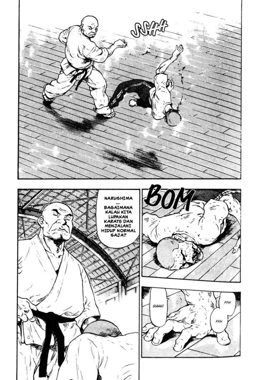 Baca Shamo - Chapter 19 halaman 20