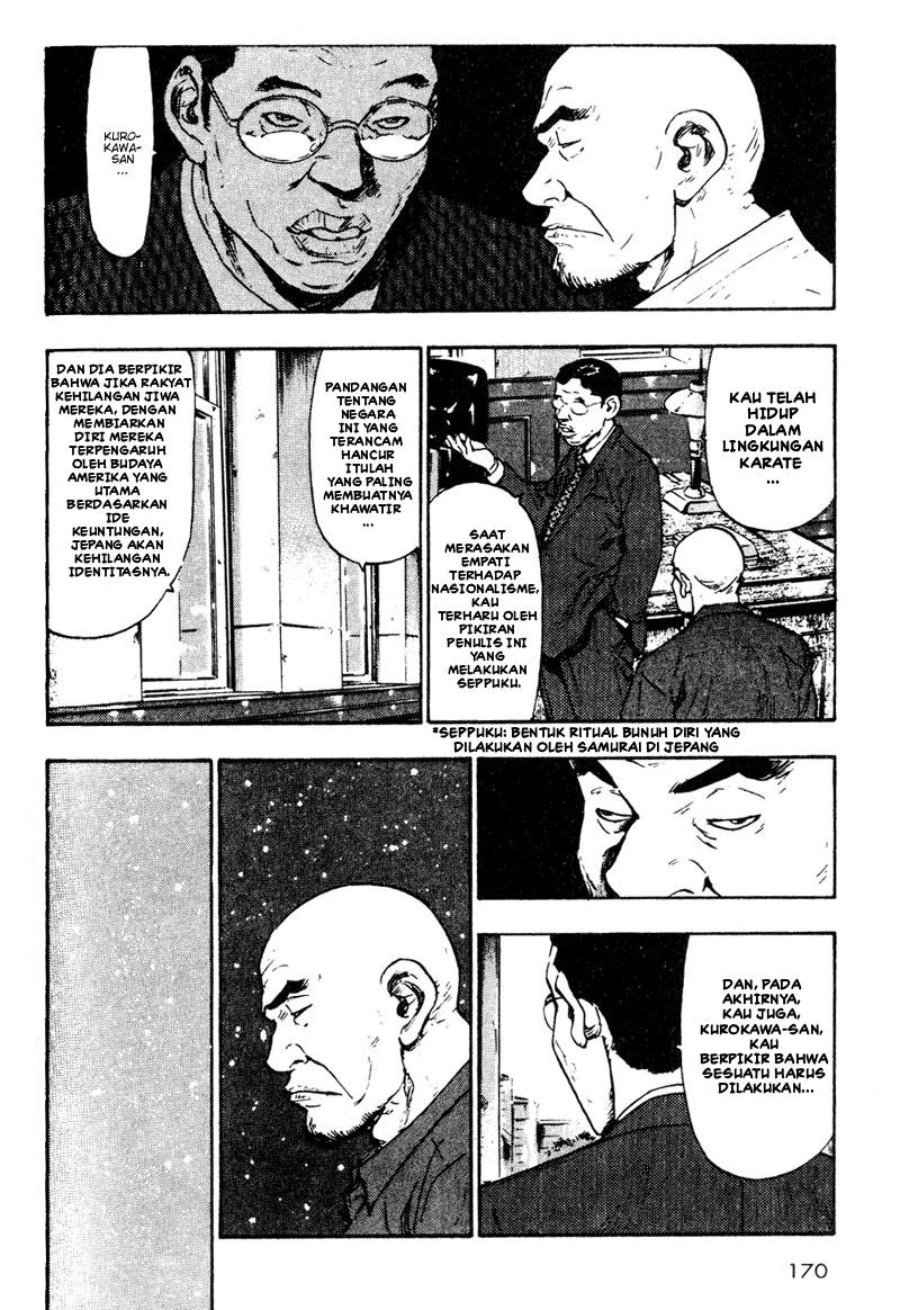 Baca Shamo - Chapter 19 halaman 9