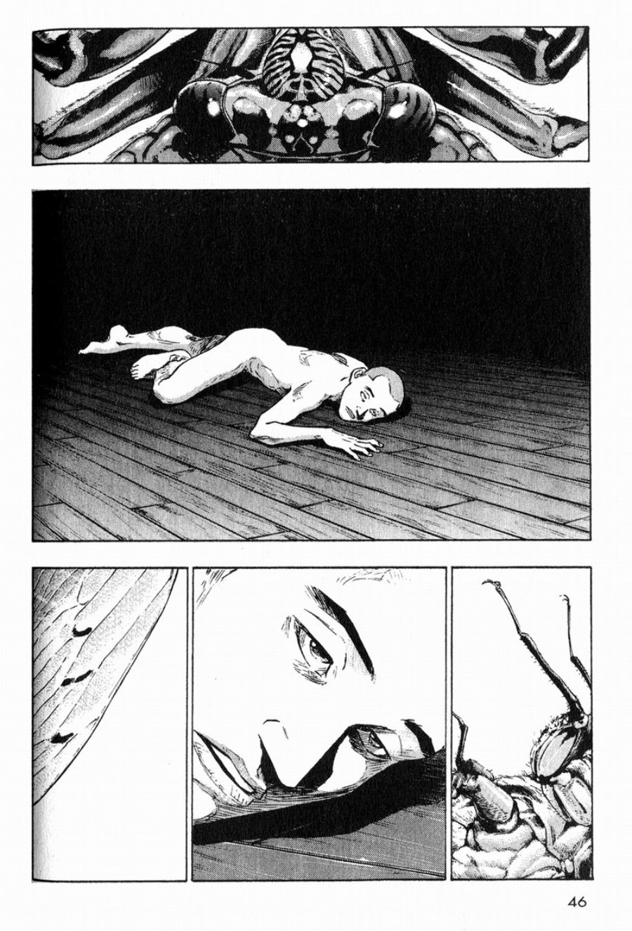 Baca Shamo - Chapter 2 halaman 17