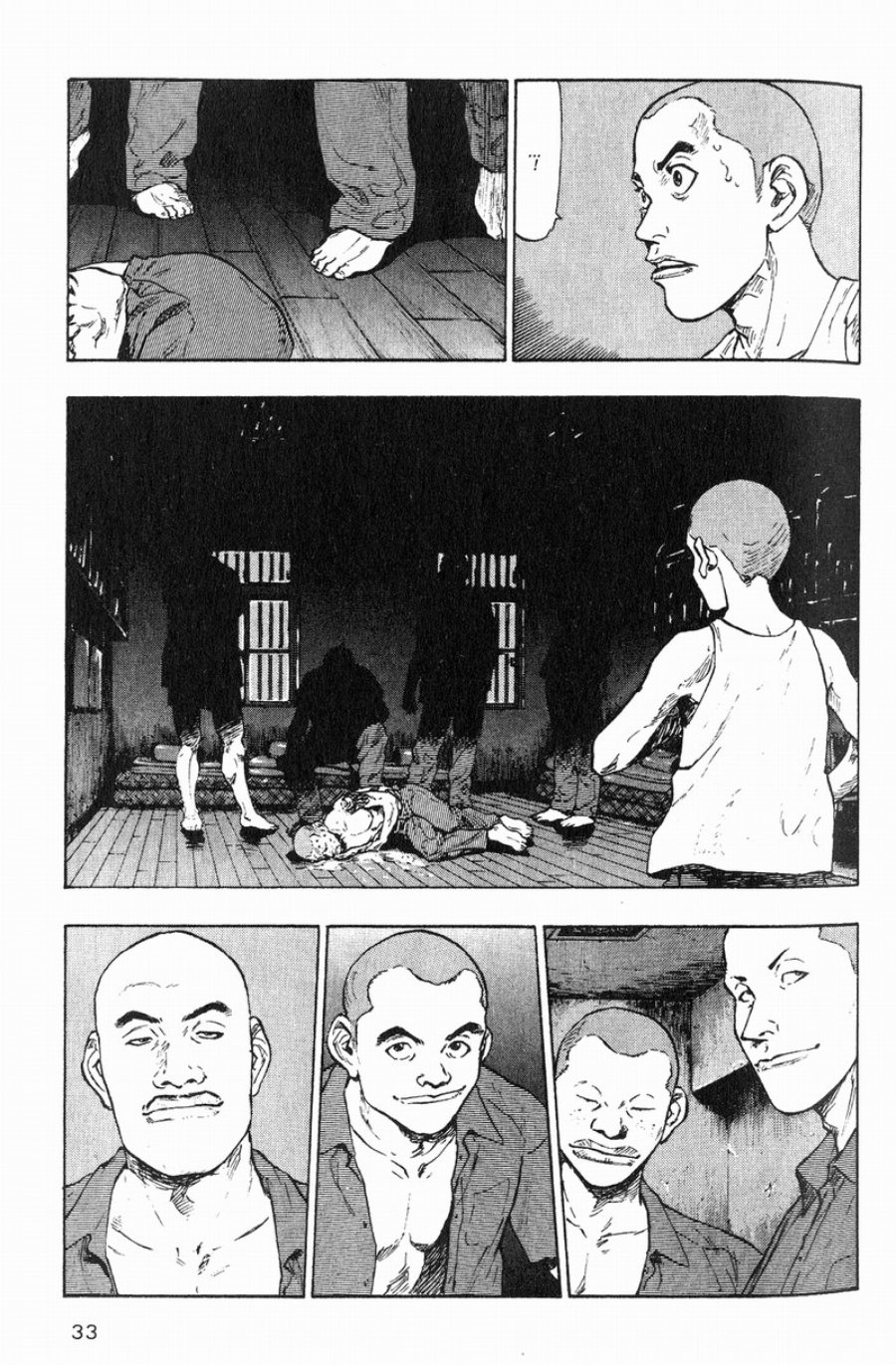 Baca Shamo - Chapter 2 halaman 5