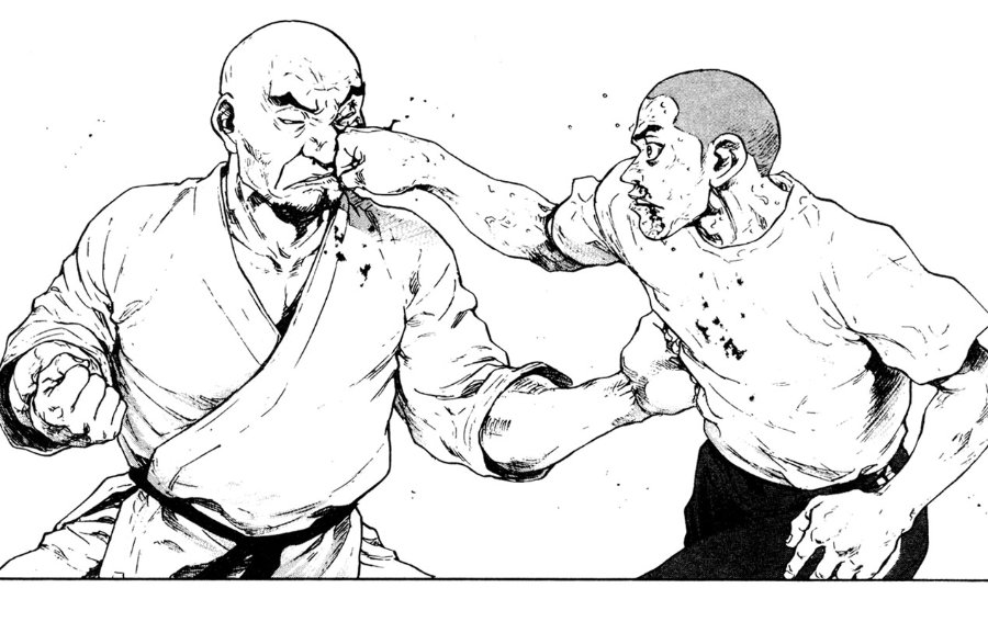 Baca Shamo - Chapter 20 halaman 11