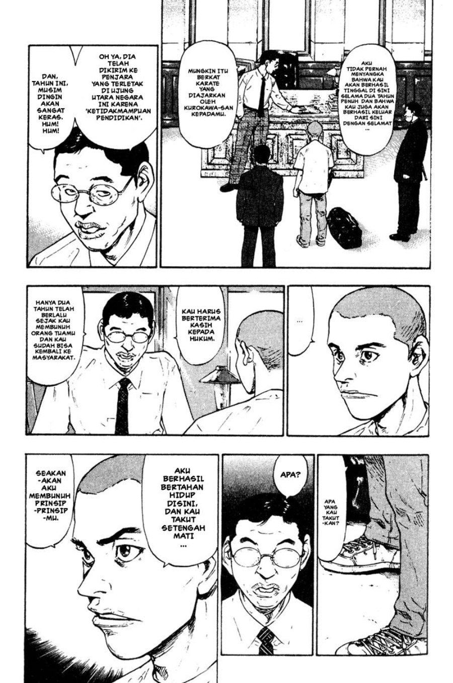 Baca Shamo - Chapter 20 halaman 16
