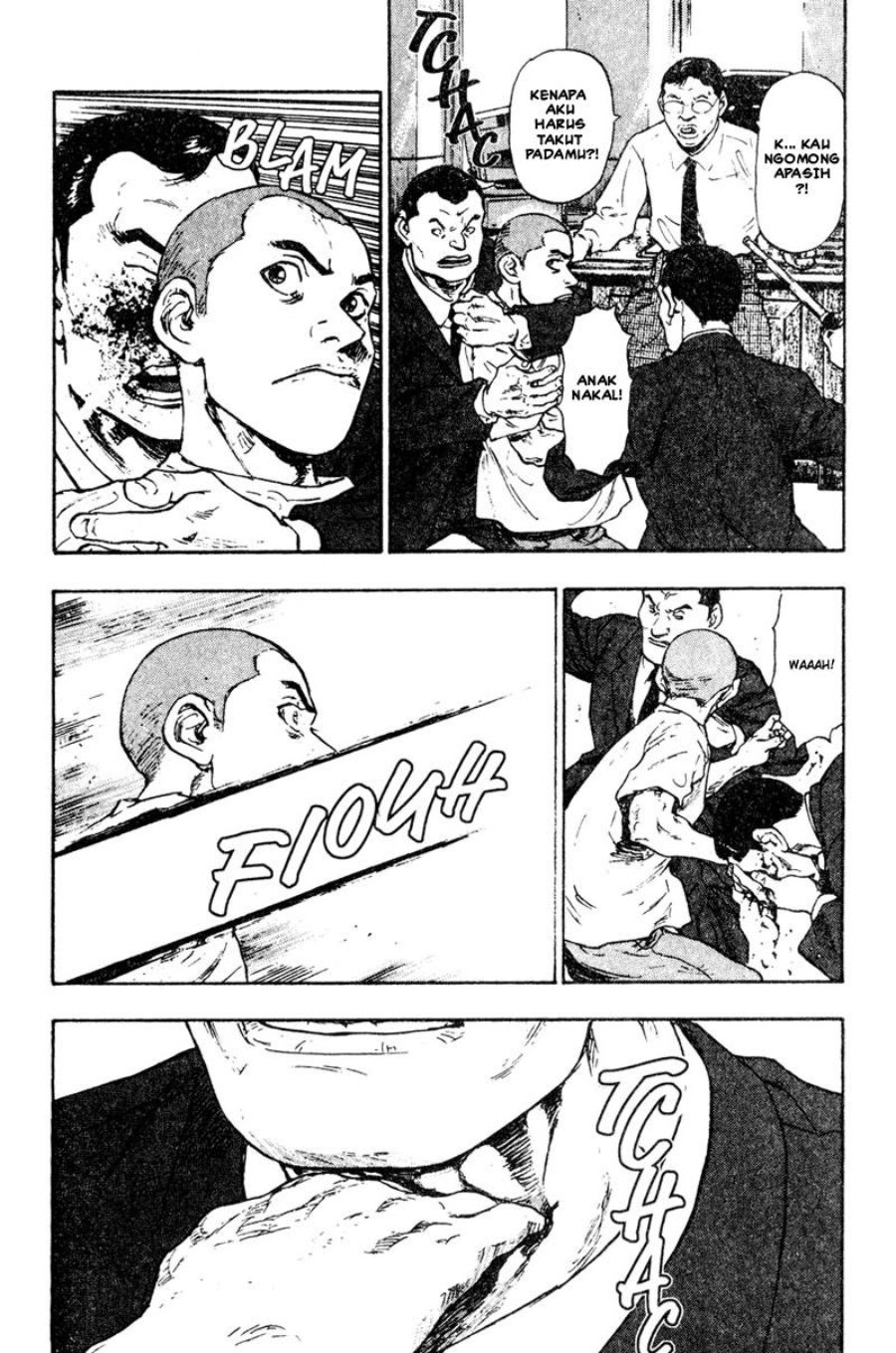 Baca Shamo - Chapter 20 halaman 17